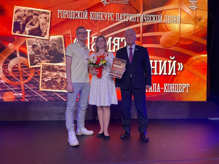 Память поколений | Призер.