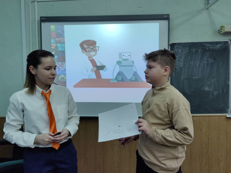 «Во благо России».