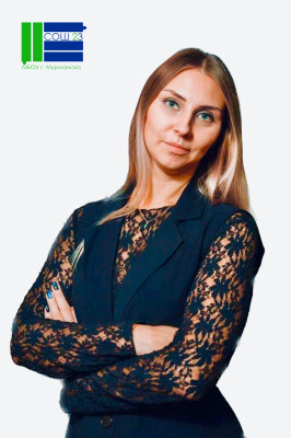 Зацепина Юлия Николаевна Зацепина Юлия Николаевна